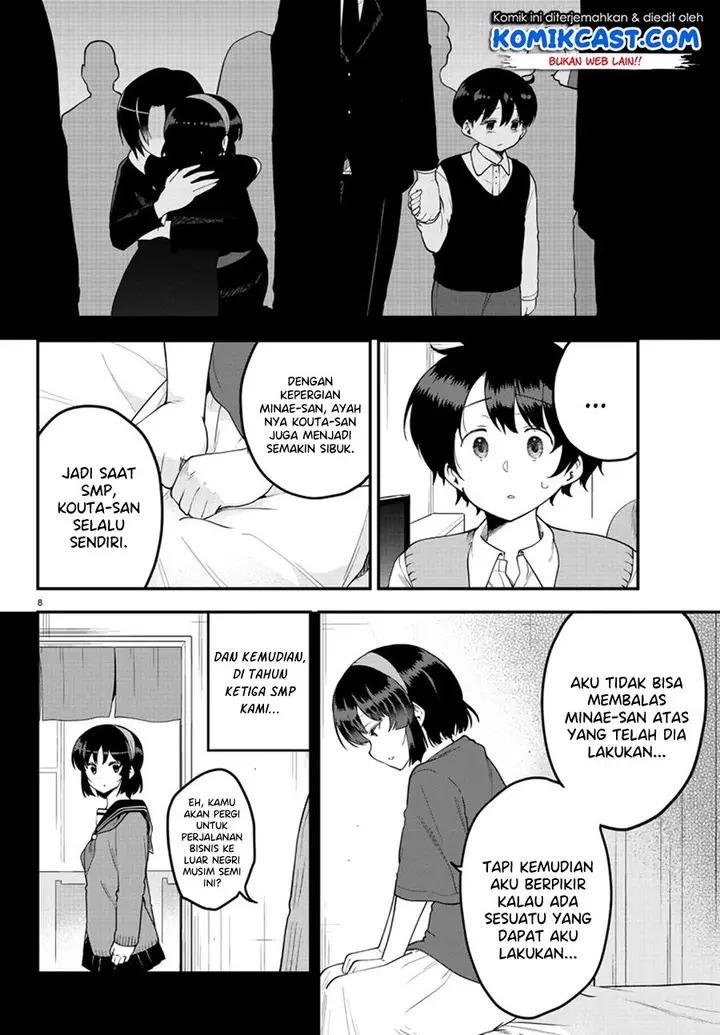 image-komik-meika-san-cant-conceal-her-emotions-chapter-82-8/11