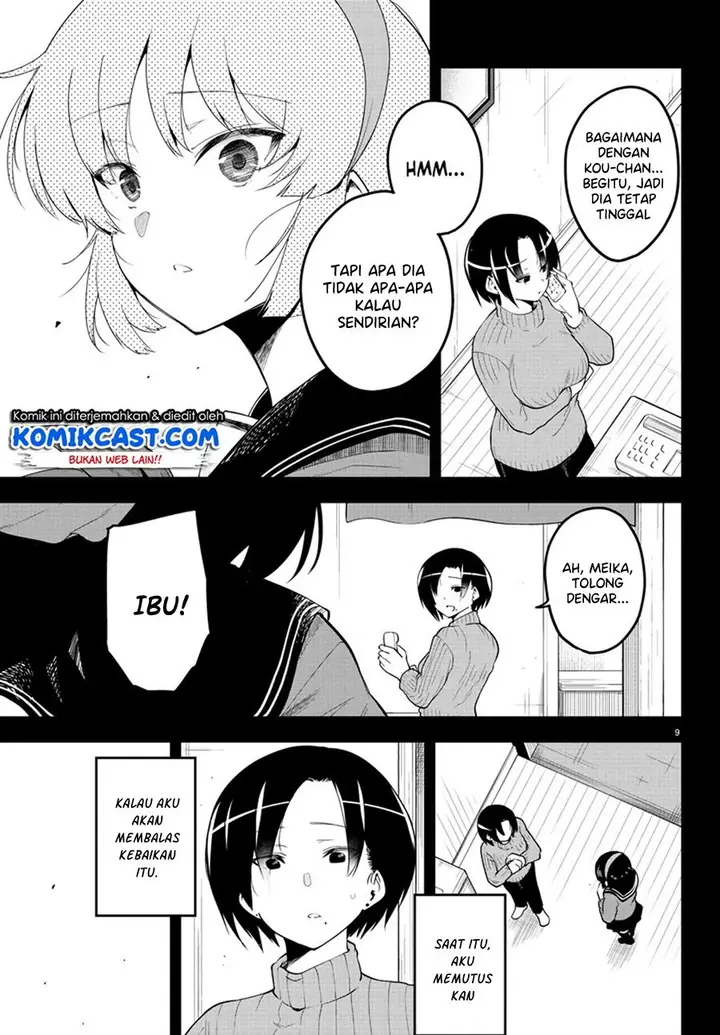 image-komik-meika-san-cant-conceal-her-emotions-chapter-82-9/11