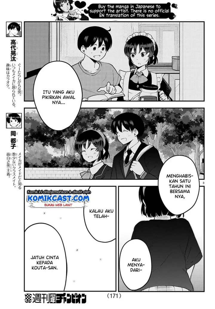 image-komik-meika-san-cant-conceal-her-emotions-chapter-83-2/10