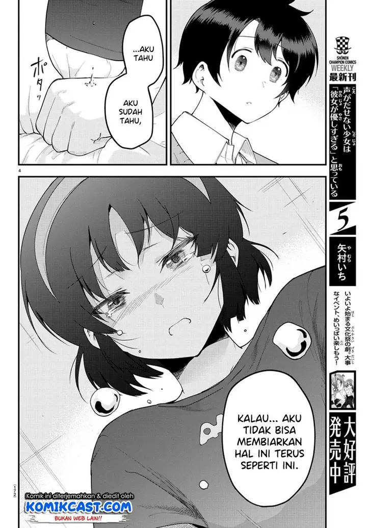 image-komik-meika-san-cant-conceal-her-emotions-chapter-83-3/10