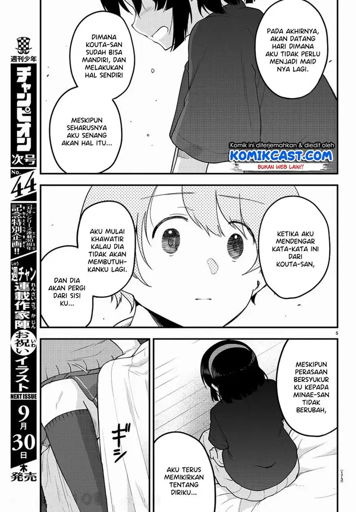 image-komik-meika-san-cant-conceal-her-emotions-chapter-83-4/10