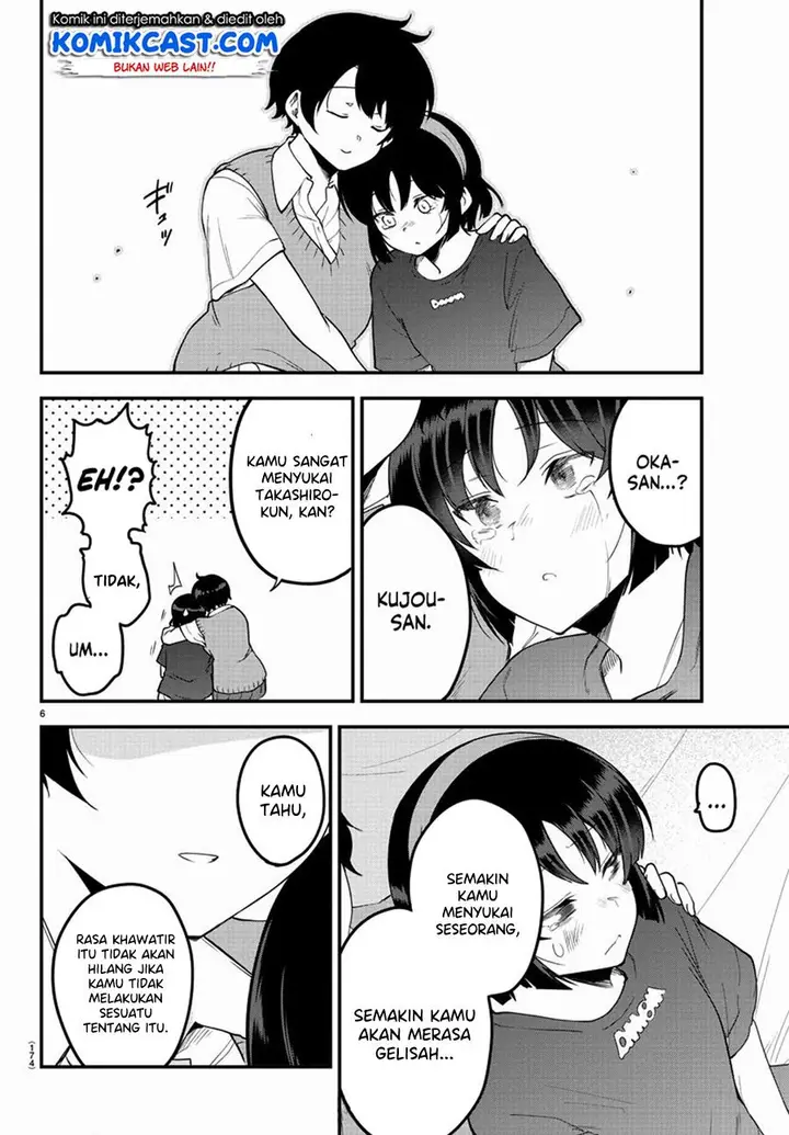 image-komik-meika-san-cant-conceal-her-emotions-chapter-83-5/10