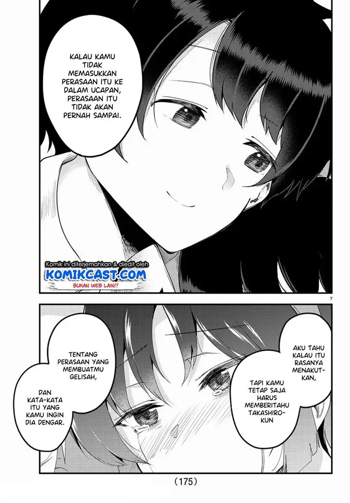 image-komik-meika-san-cant-conceal-her-emotions-chapter-83-6/10