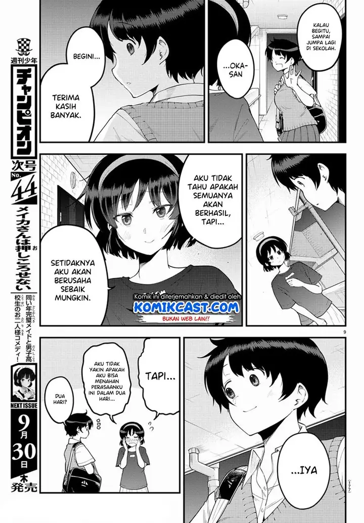 image-komik-meika-san-cant-conceal-her-emotions-chapter-83-8/10