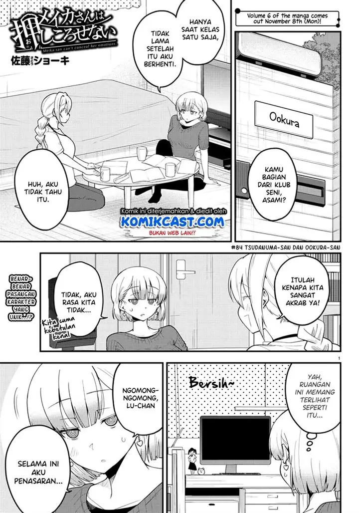 image-komik-meika-san-cant-conceal-her-emotions-chapter-84-0/10