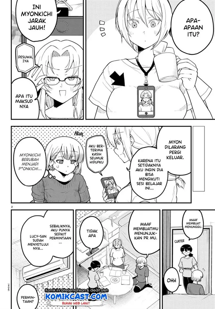image-komik-meika-san-cant-conceal-her-emotions-chapter-84-1/10