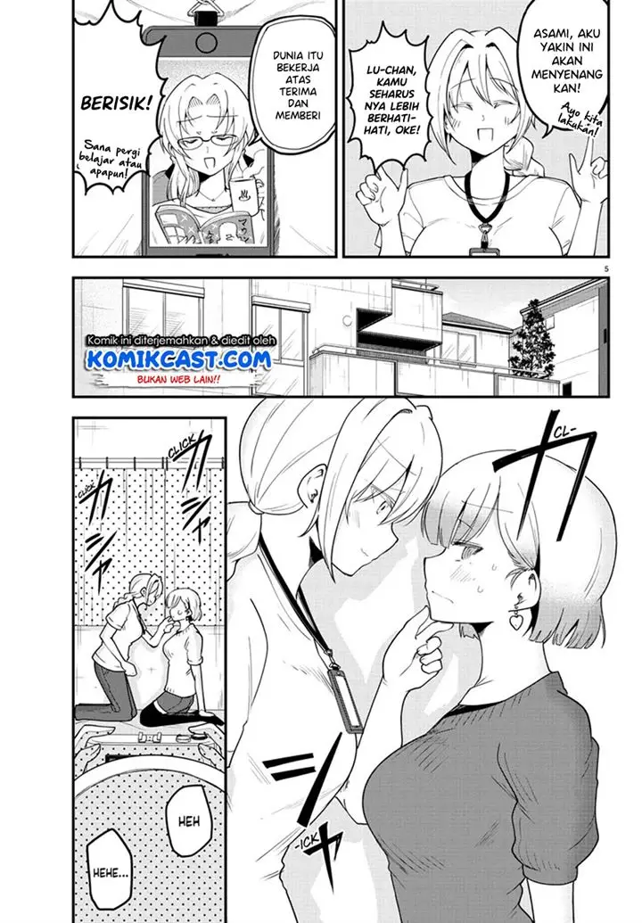 image-komik-meika-san-cant-conceal-her-emotions-chapter-84-4/10