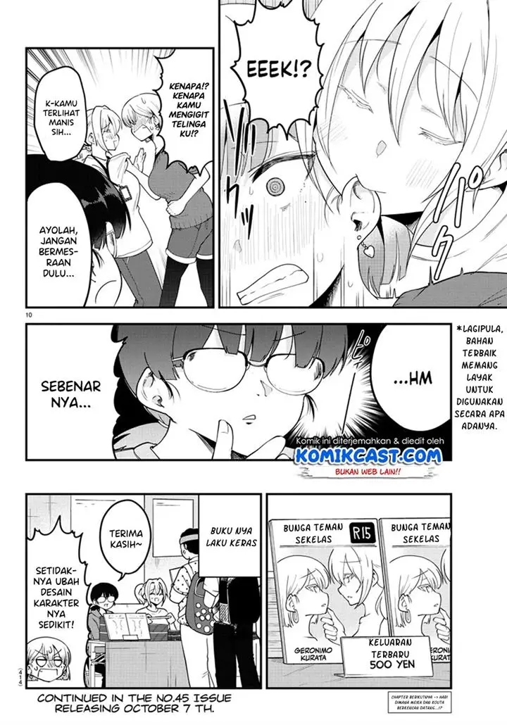 image-komik-meika-san-cant-conceal-her-emotions-chapter-84-9/10