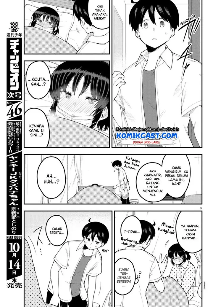 image-komik-meika-san-cant-conceal-her-emotions-chapter-85-4/10