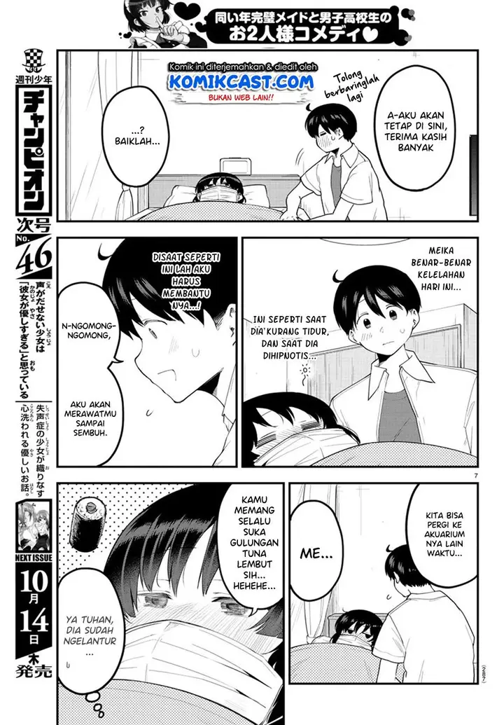 image-komik-meika-san-cant-conceal-her-emotions-chapter-85-6/10