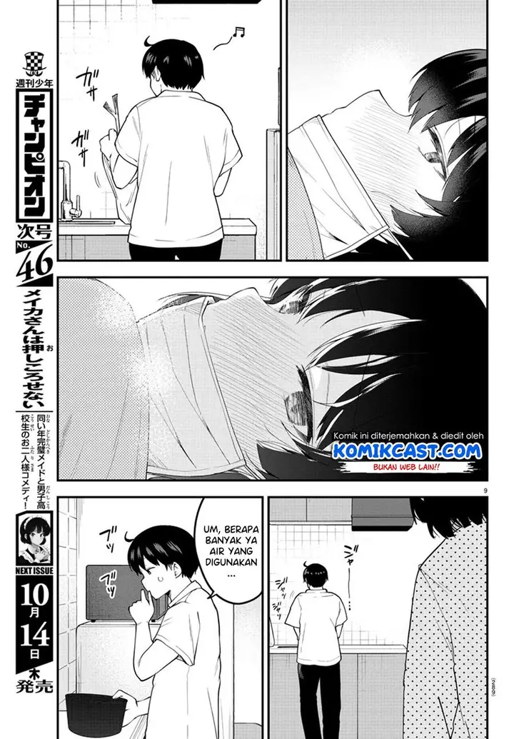image-komik-meika-san-cant-conceal-her-emotions-chapter-85-8/10