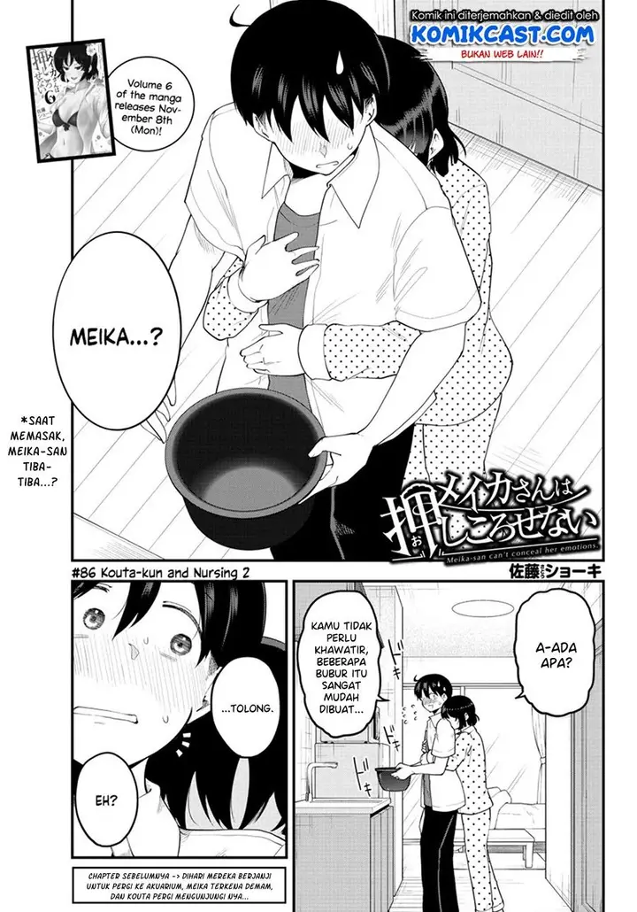 image-komik-meika-san-cant-conceal-her-emotions-chapter-86-0/9