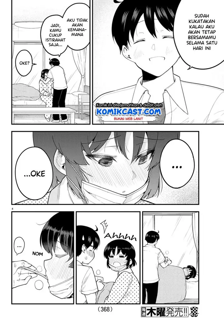 image-komik-meika-san-cant-conceal-her-emotions-chapter-86-3/9