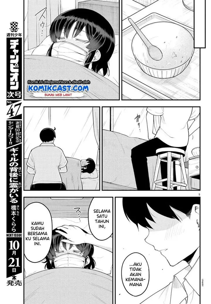 image-komik-meika-san-cant-conceal-her-emotions-chapter-86-4/9