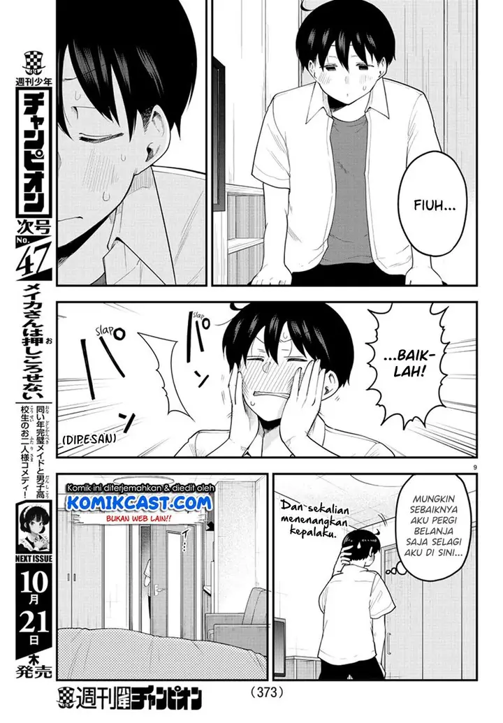 image-komik-meika-san-cant-conceal-her-emotions-chapter-86-7/9