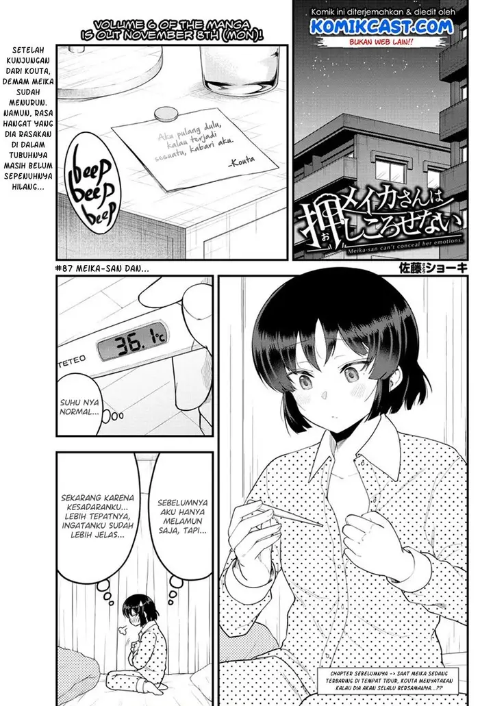 image-komik-meika-san-cant-conceal-her-emotions-chapter-87-0/10