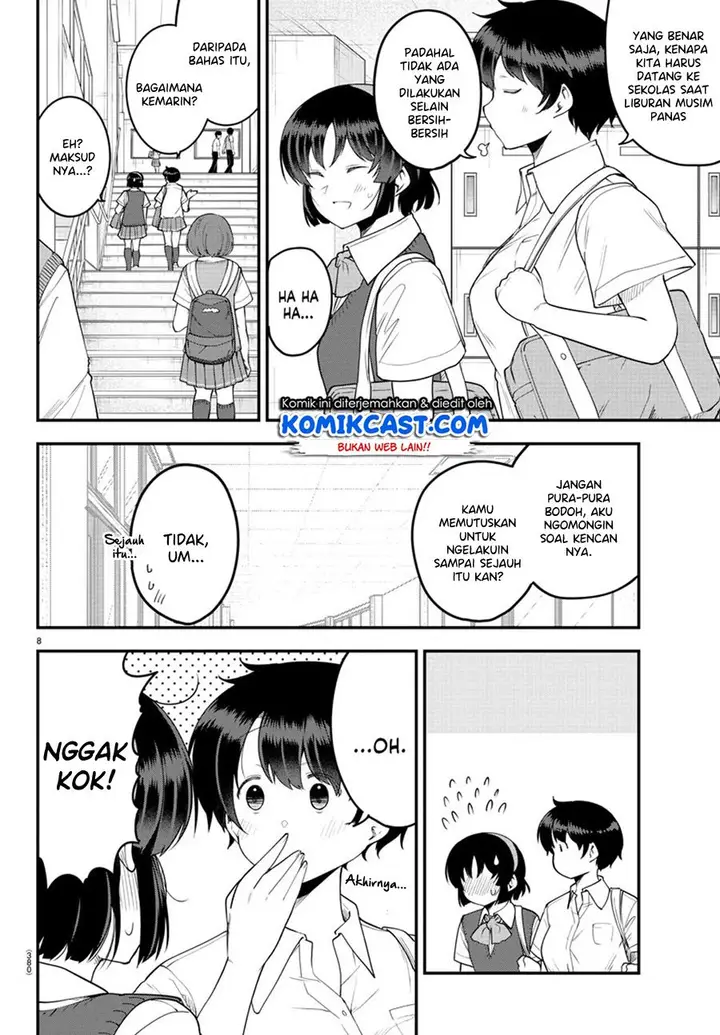 image-komik-meika-san-cant-conceal-her-emotions-chapter-87-7/10