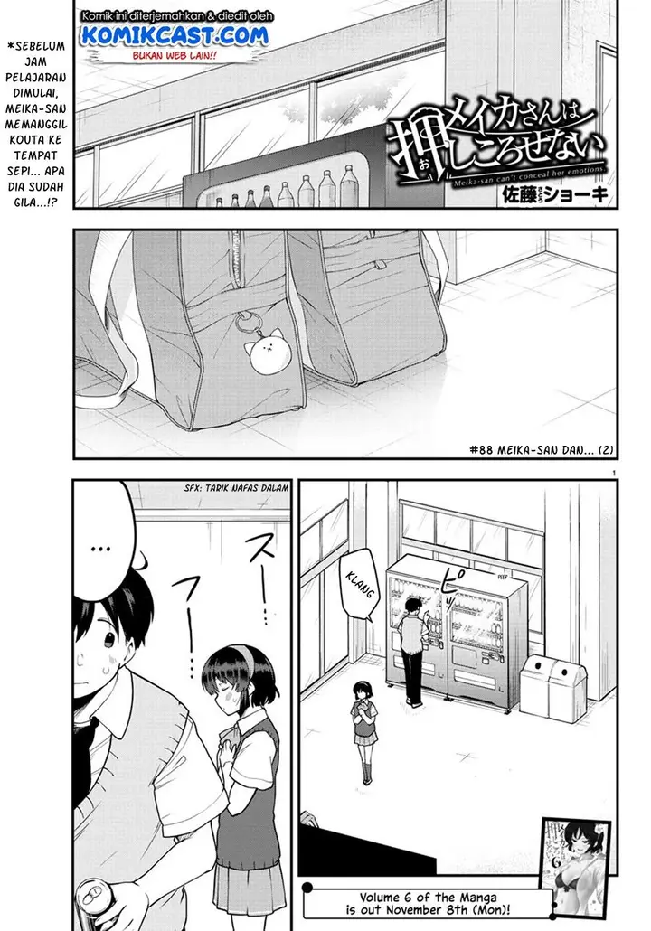 image-komik-meika-san-cant-conceal-her-emotions-chapter-88-0/10