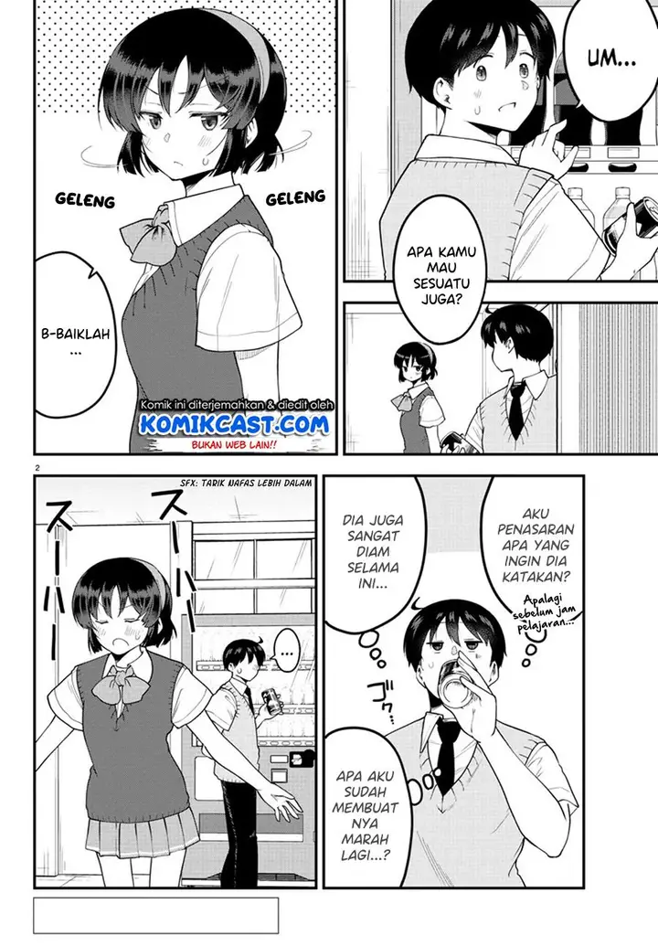 image-komik-meika-san-cant-conceal-her-emotions-chapter-88-1/10