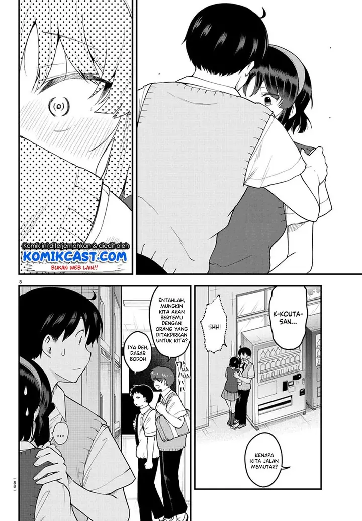image-komik-meika-san-cant-conceal-her-emotions-chapter-88-7/10