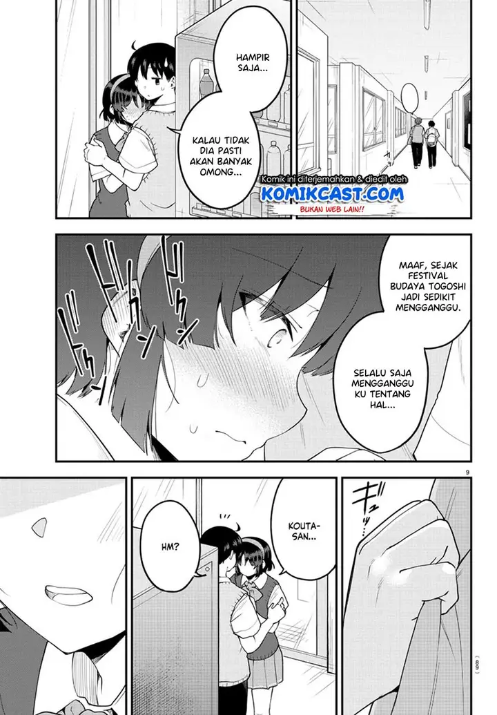 image-komik-meika-san-cant-conceal-her-emotions-chapter-88-8/10