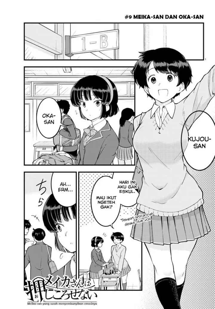 image-komik-meika-san-cant-conceal-her-emotions-chapter-9-1/11