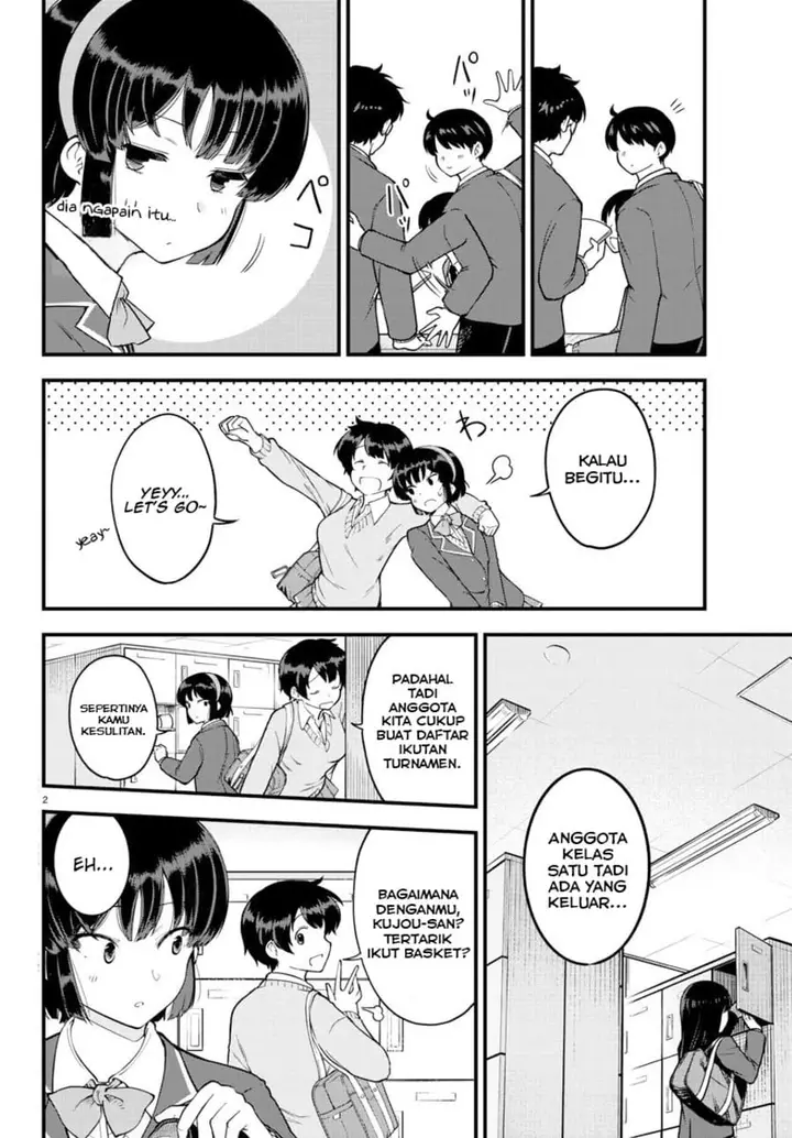 image-komik-meika-san-cant-conceal-her-emotions-chapter-9-2/11