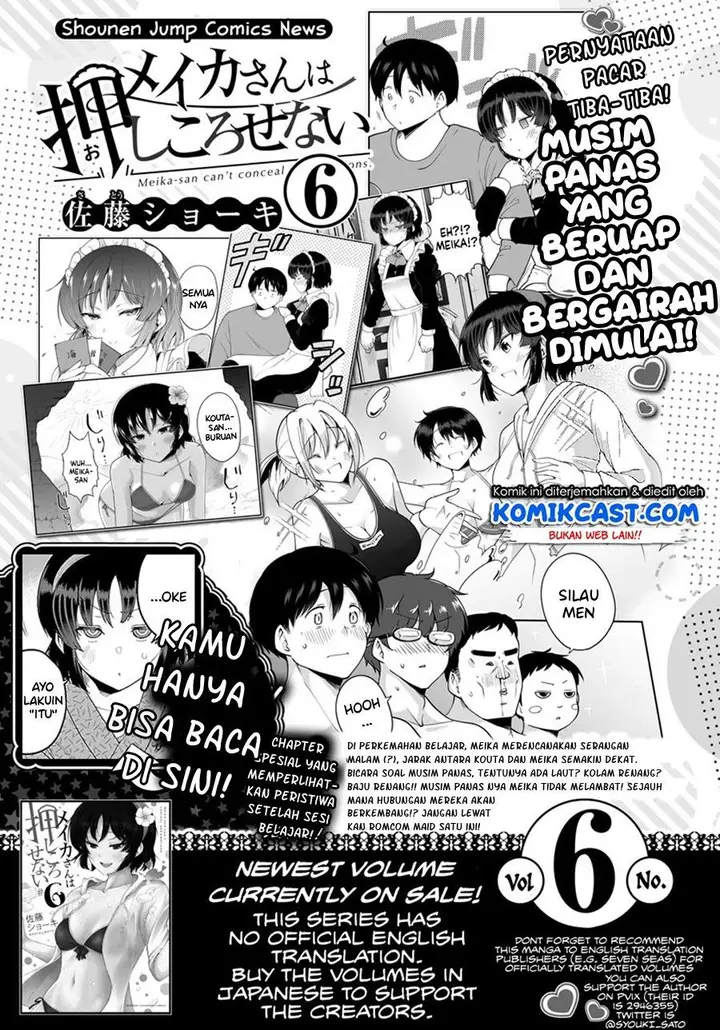 image-komik-meika-san-cant-conceal-her-emotions-chapter-90-0/11