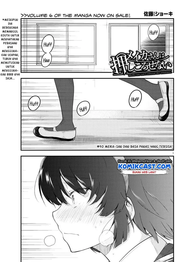 image-komik-meika-san-cant-conceal-her-emotions-chapter-90-1/11