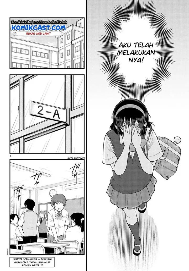 image-komik-meika-san-cant-conceal-her-emotions-chapter-90-2/11