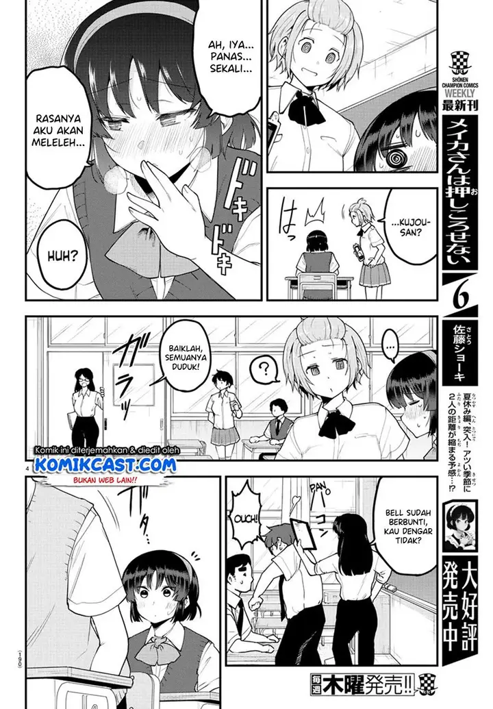 image-komik-meika-san-cant-conceal-her-emotions-chapter-90-4/11