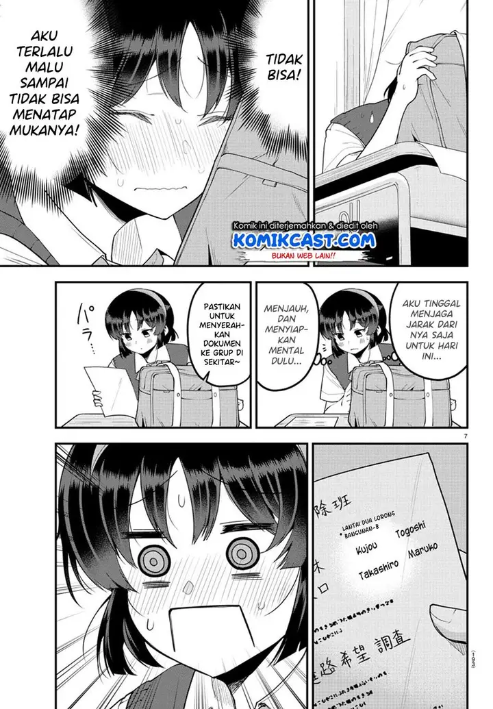 image-komik-meika-san-cant-conceal-her-emotions-chapter-90-7/11