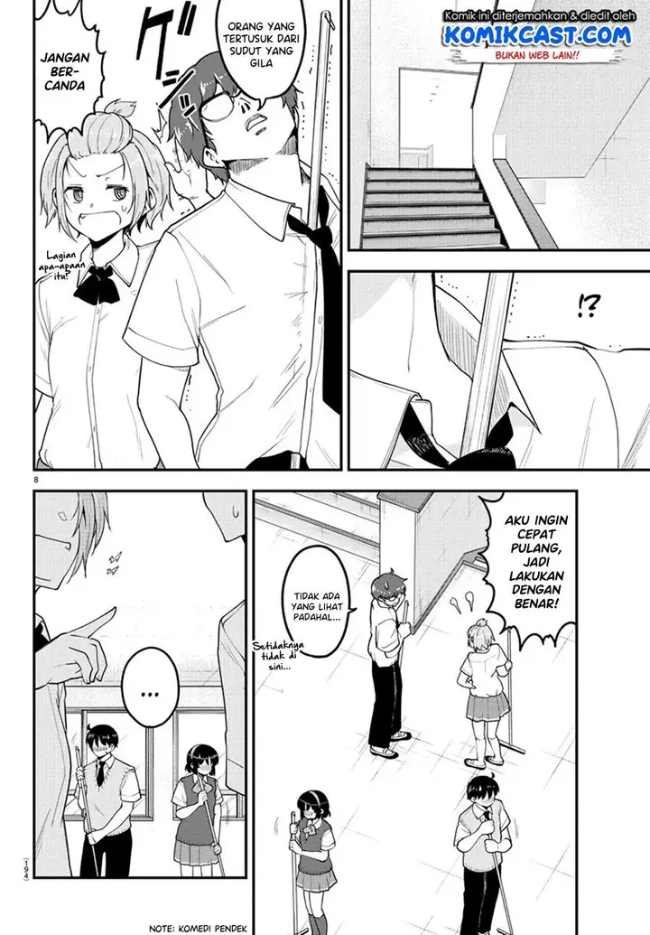image-komik-meika-san-cant-conceal-her-emotions-chapter-90-8/11