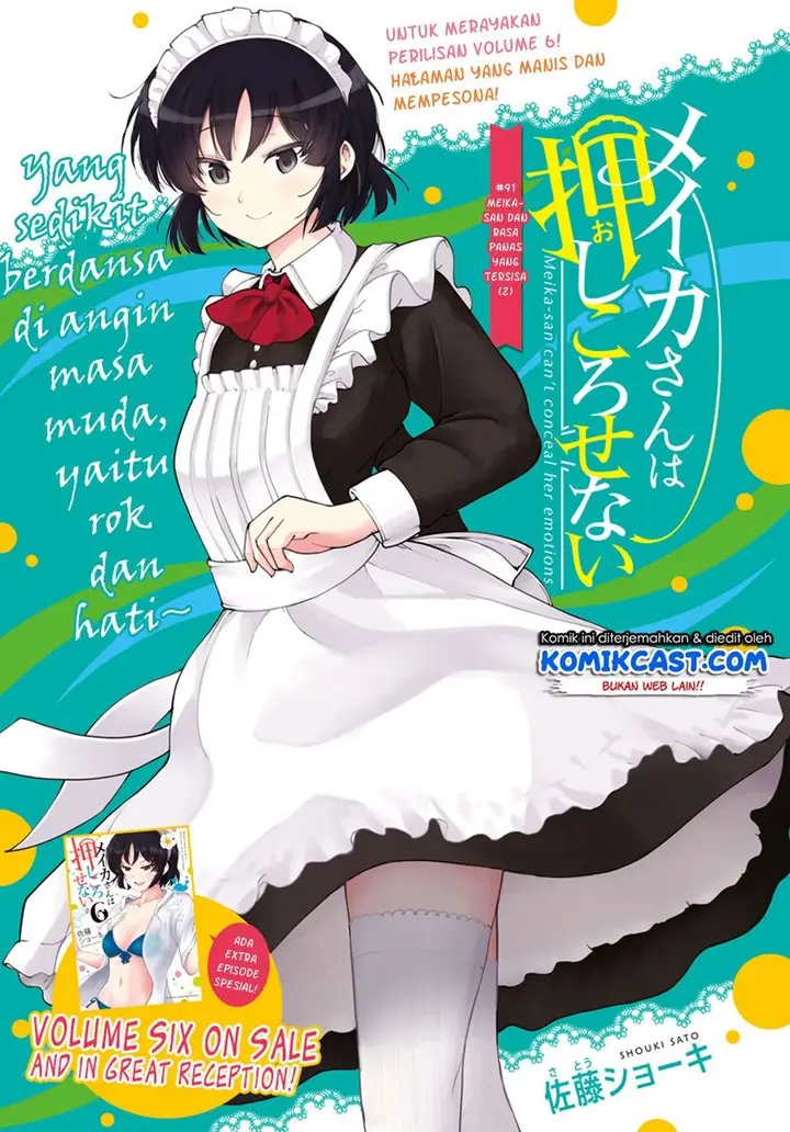 image-komik-meika-san-cant-conceal-her-emotions-chapter-91-0/12