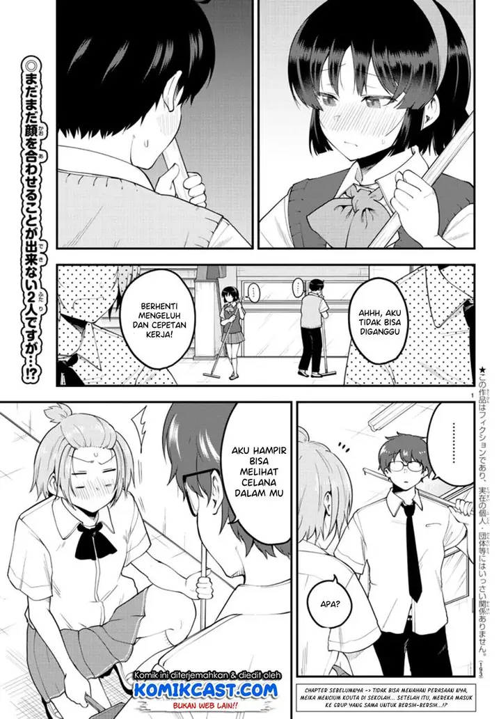image-komik-meika-san-cant-conceal-her-emotions-chapter-91-1/12