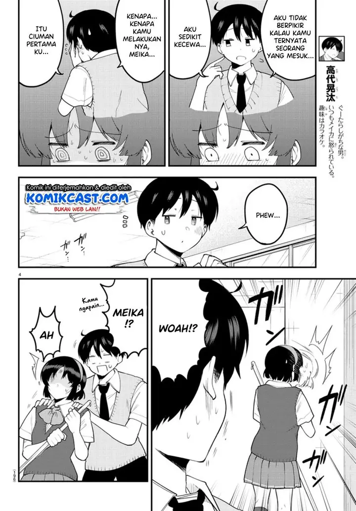 image-komik-meika-san-cant-conceal-her-emotions-chapter-91-4/12