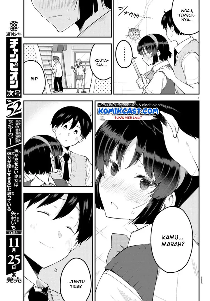image-komik-meika-san-cant-conceal-her-emotions-chapter-91-5/12