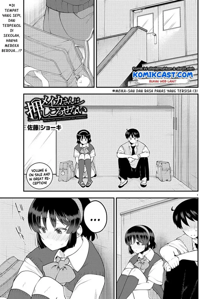 image-komik-meika-san-cant-conceal-her-emotions-chapter-92-0/10