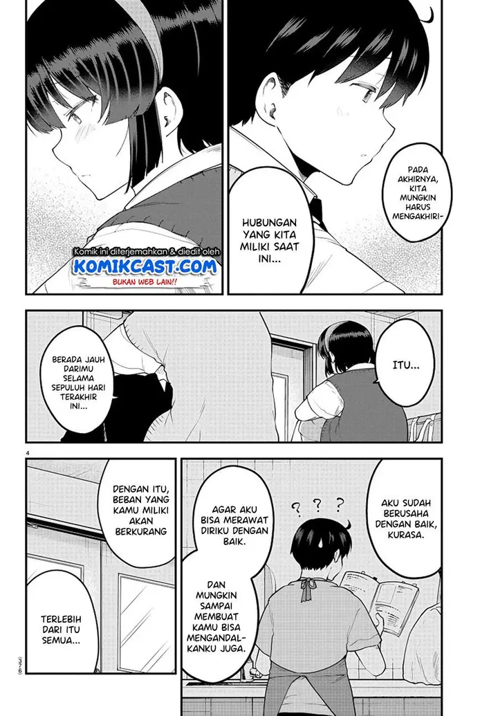 image-komik-meika-san-cant-conceal-her-emotions-chapter-92-3/10