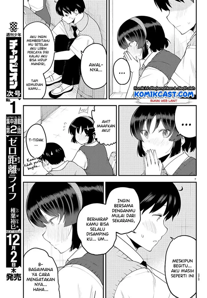 image-komik-meika-san-cant-conceal-her-emotions-chapter-92-6/10
