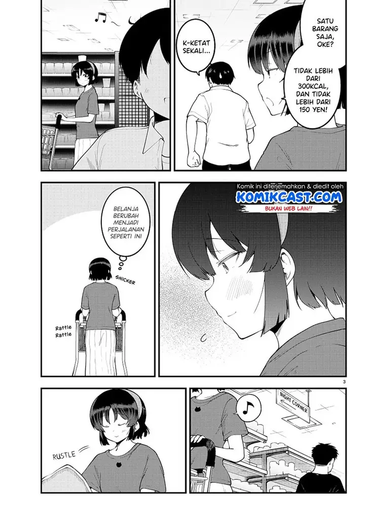 image-komik-meika-san-cant-conceal-her-emotions-chapter-94-2/10