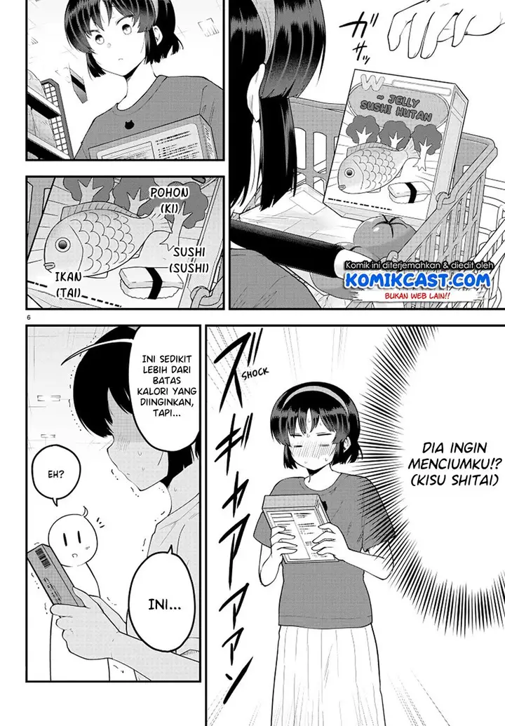 image-komik-meika-san-cant-conceal-her-emotions-chapter-94-5/10