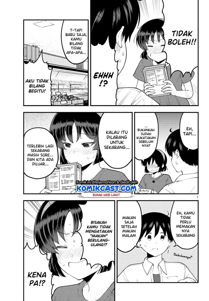 image-komik-meika-san-cant-conceal-her-emotions-chapter-94-6/10