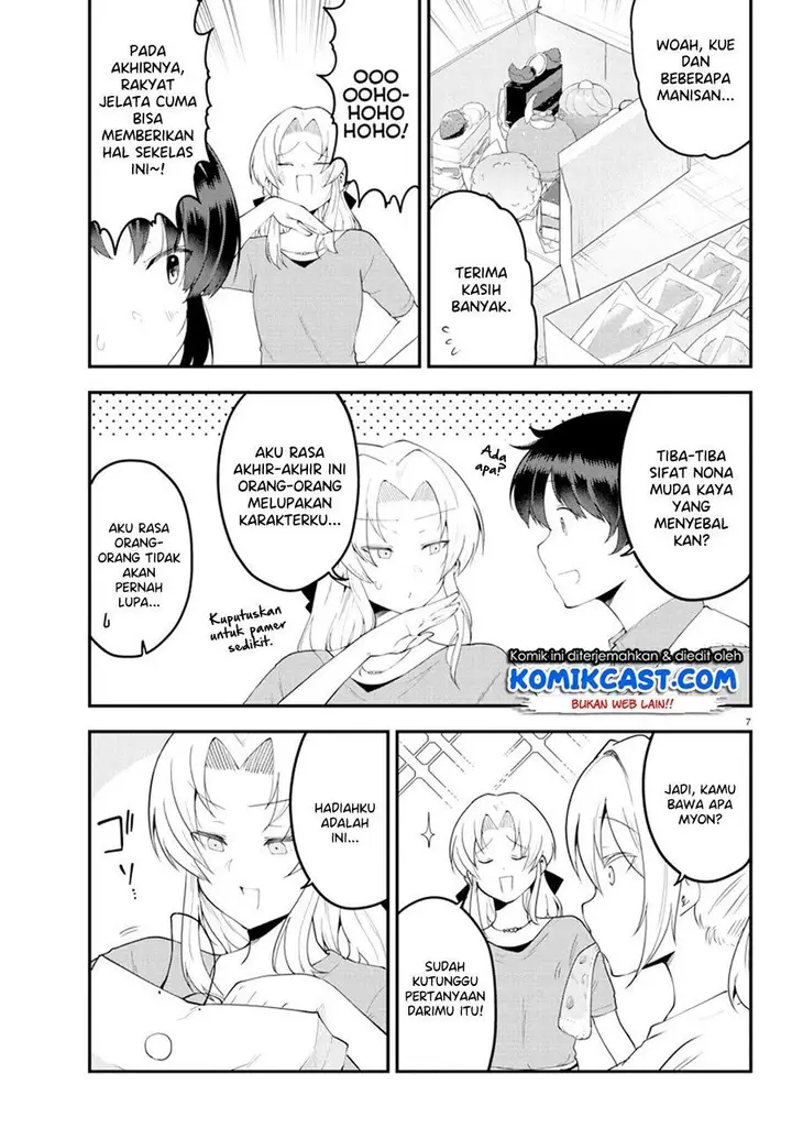 image-komik-meika-san-cant-conceal-her-emotions-chapter-95-6/10
