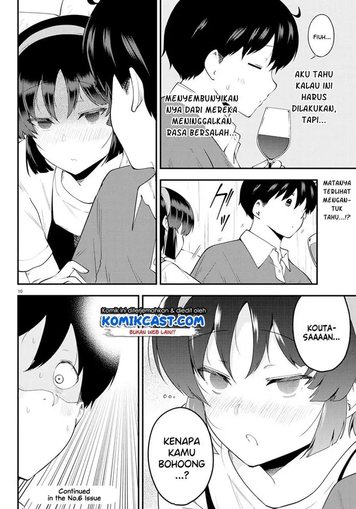 image-komik-meika-san-cant-conceal-her-emotions-chapter-95-9/10