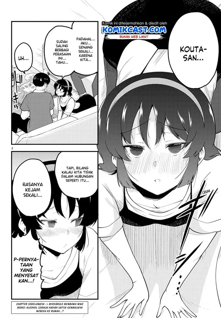 image-komik-meika-san-cant-conceal-her-emotions-chapter-96-1/10