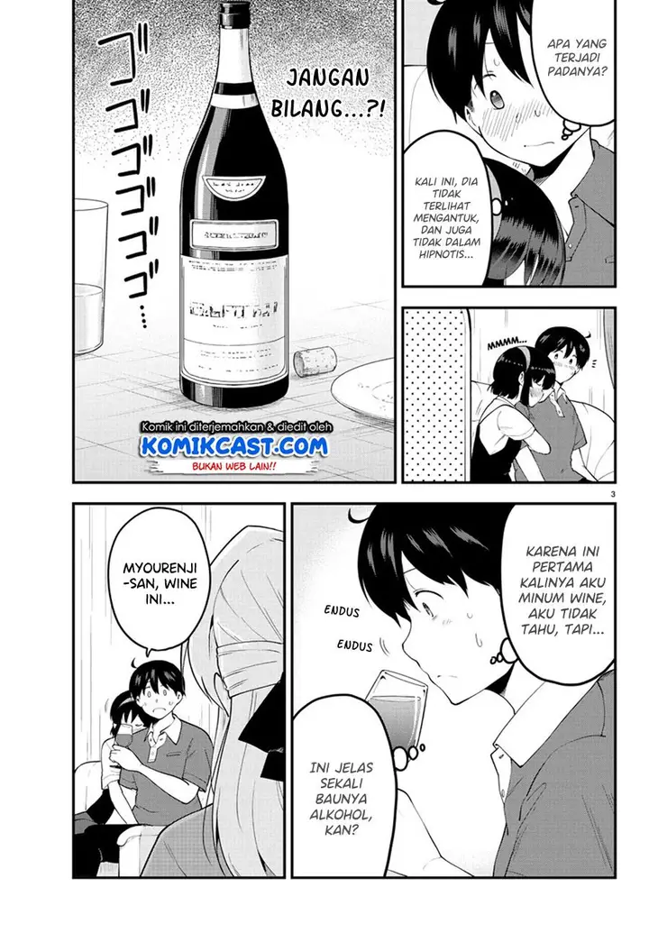image-komik-meika-san-cant-conceal-her-emotions-chapter-96-2/10