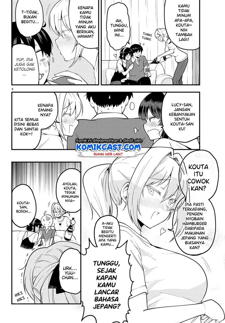 image-komik-meika-san-cant-conceal-her-emotions-chapter-96-5/10