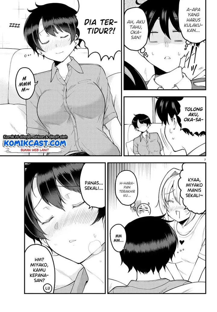 image-komik-meika-san-cant-conceal-her-emotions-chapter-96-6/10