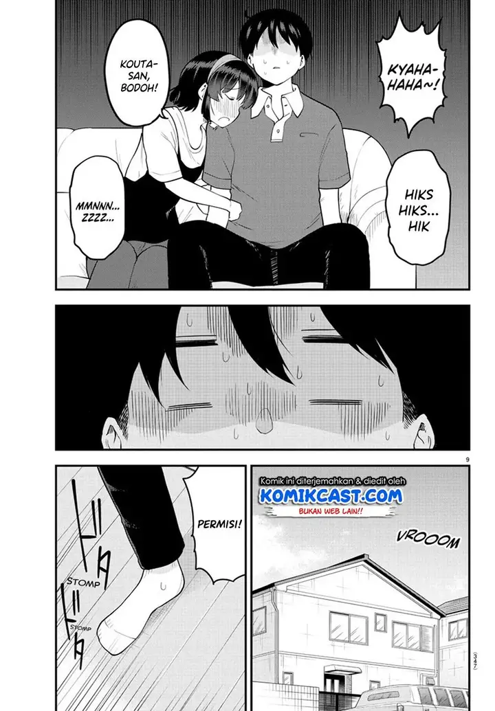 image-komik-meika-san-cant-conceal-her-emotions-chapter-96-8/10